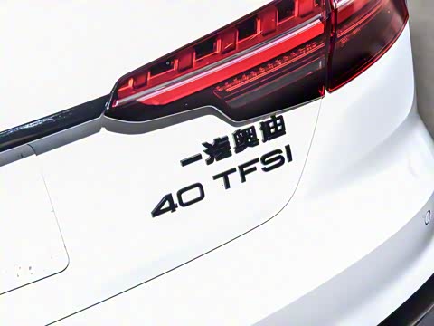 2025�� 200���������� 40 TFSI ���������� B&O ��ҹ��