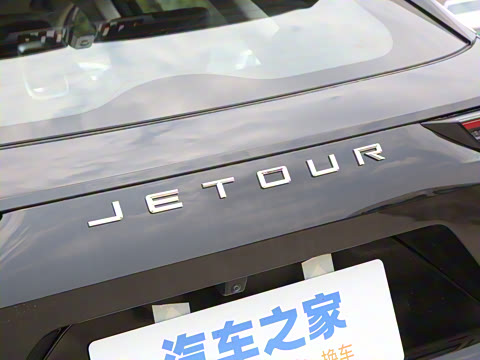 2024�� 1.5T DCT�ഺPRO