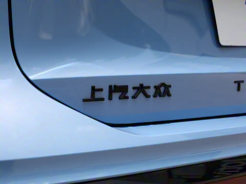 2024�� PRO 380TSI ����R-Line�����