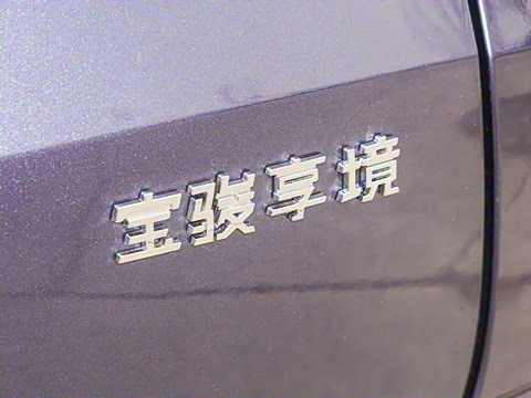 2025�� ���� 600km������