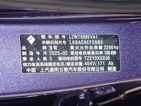 2025�� ���� 600km������