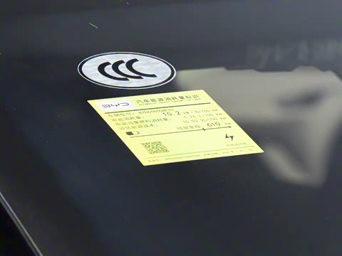 2025�� 610�Ǽݰ�