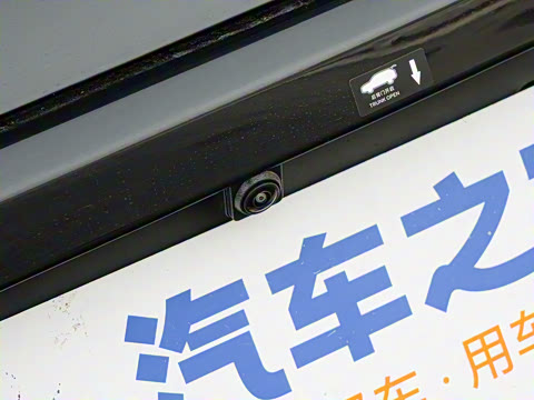 2025�� �Ǽݰ� DM-i 115KM ������