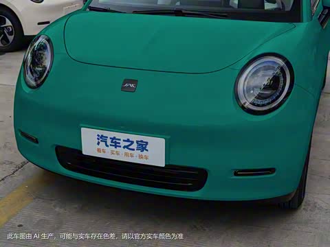 2023�� 405km Lite