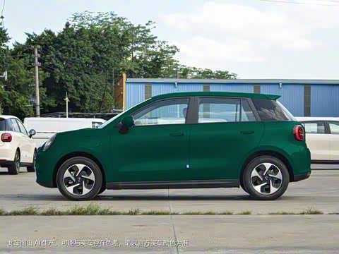 2023�� 505km Pro