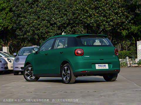 2024�� ֿ���� 405km Lite