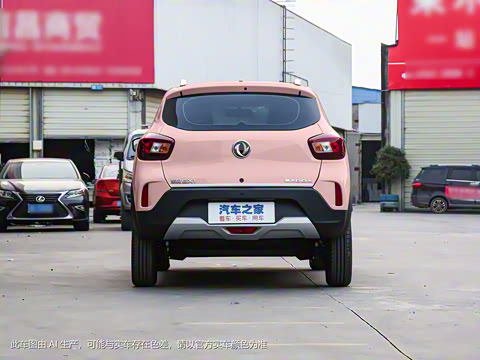 2022�� ׷��� 331KM ��׼��