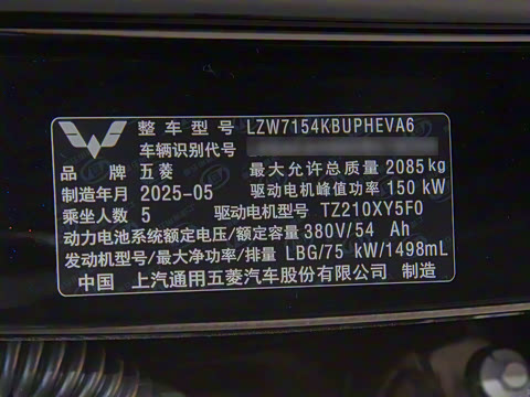 2025�� 150km �����캽��