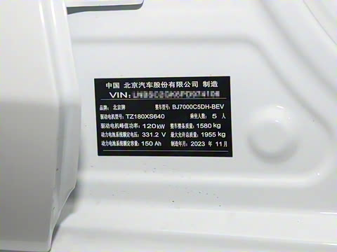 2023�� R500 �������а�