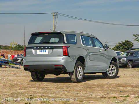 2023�� 2.0T�ֶ������ع鶨�ư� ����