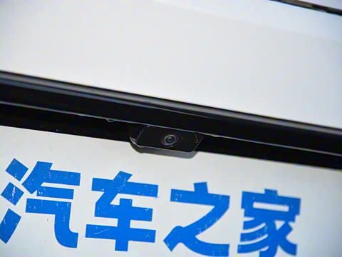 2025�� 785km Ultra