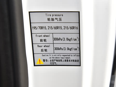 2023�� M5 1.6L ʵ���� 5��