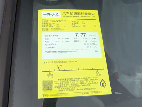 2025�� ̽��L 380TSI ��������