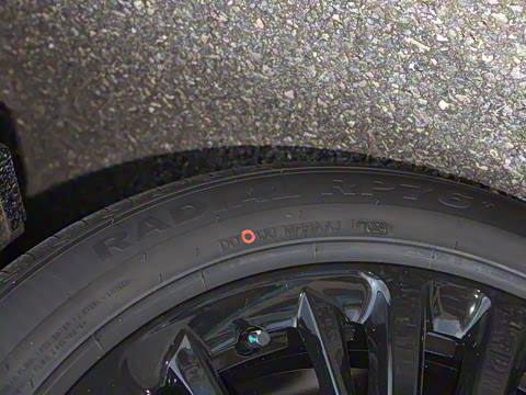 2024�� ���� 525������