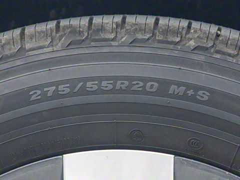 2024�� ���̽��װ� 7��