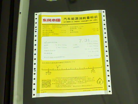 2023�� 240TURBO ������Ͱ� 5��