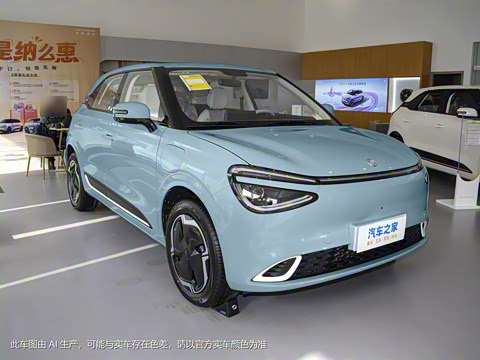 2024�� ���°� 330 Plus��+