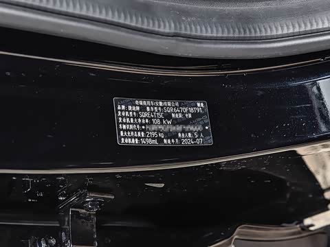 2025�� 1.5T ��Ӣ�� 5��