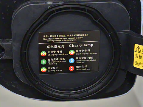 2024�� 620km ����������