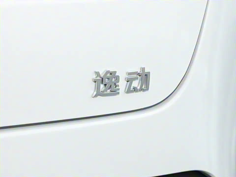 2024�� 1.5T GDI�Զ� �����