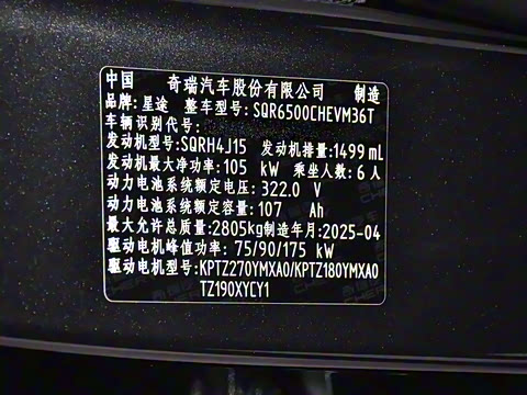 2025�� 180 ��������Max���� 6��