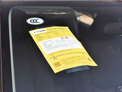 2023�� TNGA 1.5L CVT��ȡ��