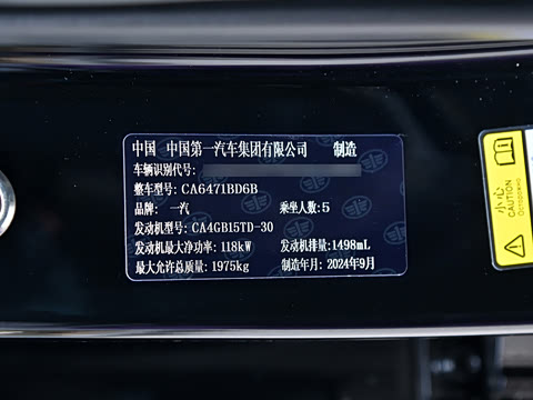 2025�� ��ҫ�� 1.5T ������