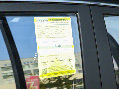 2022�� 1.5L �ֶ�������