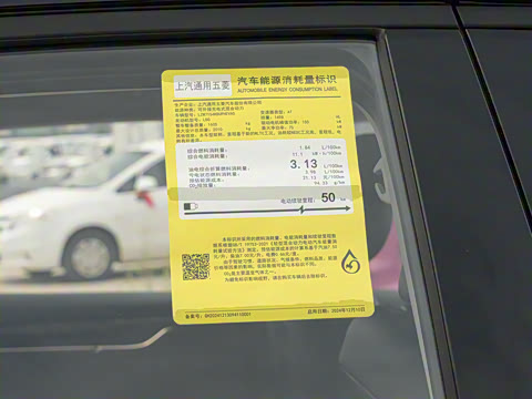 2025�� 70km ���ܱ�׼��