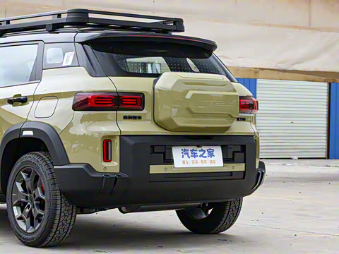 2025�� 1.5TD ȤҰ��