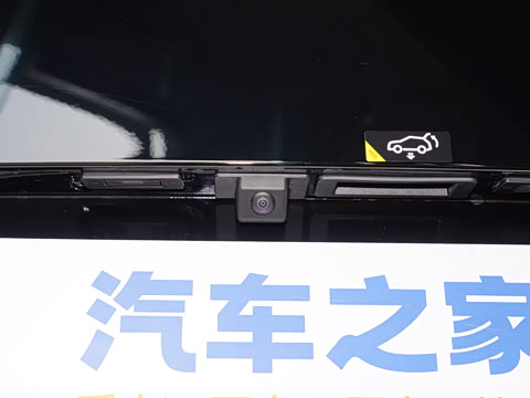 2025�� E9 �������  ��ʦ