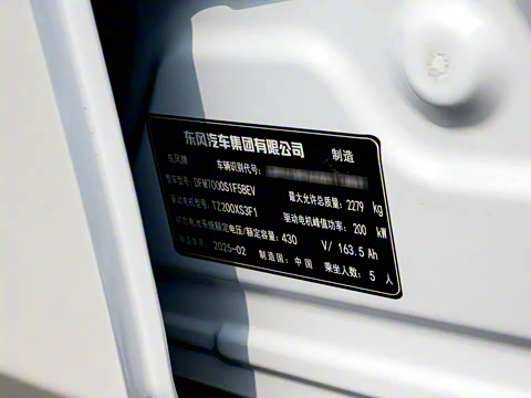 2024�� ���� 620���Ȱ�