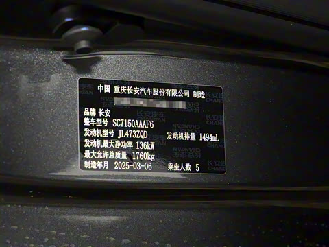 2025�� ���� 1.5T 500Bar�����