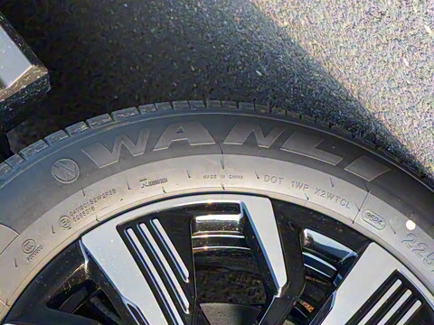 2025�� DM-i 75KM�����