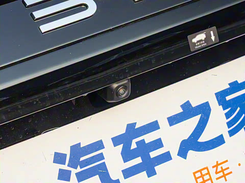 2025�� DM-i 75KM�����