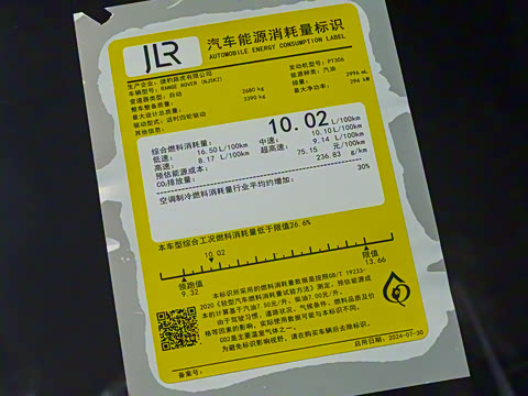 2025�� 3.0 L6 400PS ʢ���ӳ���