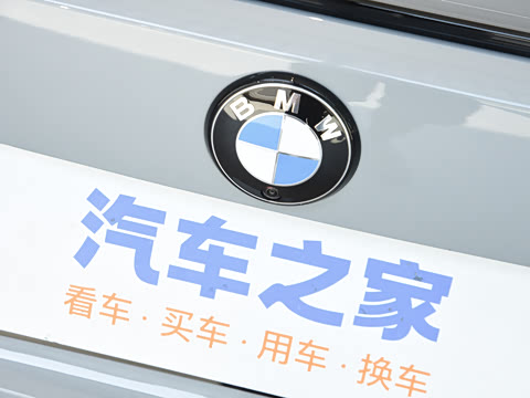 2024�� M4˫�Ž��ܳ� M xDrive ������