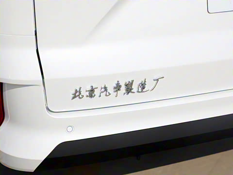 2025�� 401KM ������м�Ӫ�� 9��