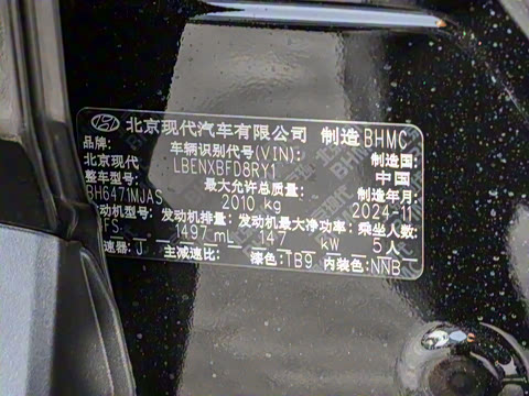 2025�� ;ʤL 1.5T ����