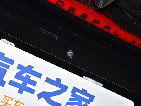 2025�� 530UltraǬ���Ǽ�ADS SE�����