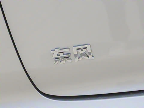 2025�� 210Ultra�Ǽݰ� 6��