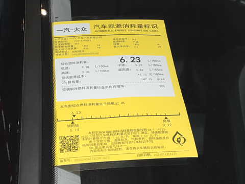 2025�� �Ŀ� ������ 280TSI DSG������