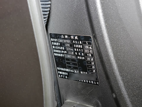 2023�� eRX5 ����������