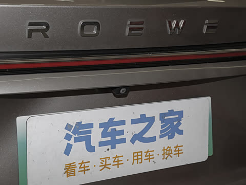 2023�� eRX5 ����������