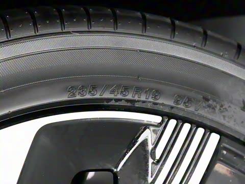 2025�� 235���� ������