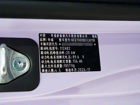 2025�� 155km ʥ����