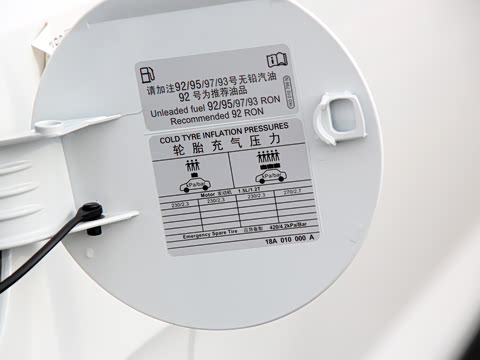 2025�� 1.5L �Զ�������