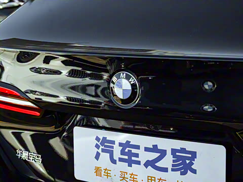 2024�� 530Li xDrive ������װ