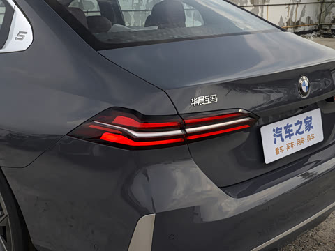 2024�� 530Li ������ ������װ