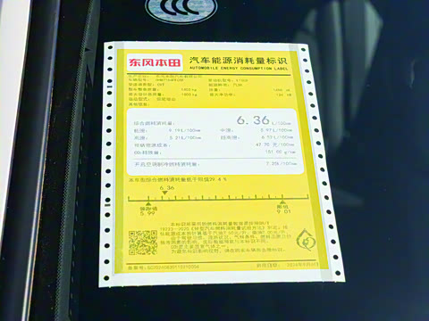 2025�� 240TURBO CVT ��ȤMax